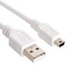 6FT Long USB Power Charger Cable for Texas Instruments ti-84 Plus CE Graphing Calculator/TI-84 Plus Graphing Calculator Charger (White) view 2