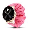 200Pcs Compatible for Movado 2.0 Smartwatch Band, Blueshaw Fabric Elastic Scrunchie Elastic Watch Band Women Cute Replacement Straps for Movado Connect 2.0 Smartwatch 40mm / 42mm (Pink, 40mm case) view 1
