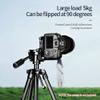Andoer Portable Tripod Stand Aluminum Alloy 5kg/11lbs Load Capacity Max. Height 148cm/58.2in with 3-Way Tripod Head Middle Axis Black view 4