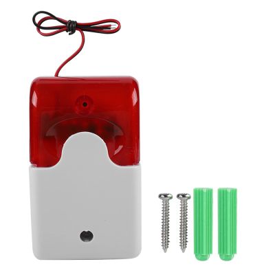 Dioche Wired Strobe Siren Sound Alarm, Strobe Red Light Sound Flash Siren Home Security Alarm System 110dB Siren 12V DC
