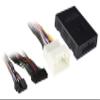 Axxess Integrate AXTO-TY1 Digital Amplifier Interface 20012015 Lexus/Toyota view 1