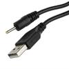 BestCH USB PC Charging Cable PC Laptop Charger Power Cord for Sony D-EJ Series D-EJ626CK Anti-Skip G-Protection Walkman Discman Portable CD Player DEJ626CK view 3