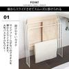 Yamazaki Industries 4979 Bath Towel Hanger, 3 Rows, White, Approx. W 27.6 x D 5.5 x H 31.9 inches (70 x 14 x 81 cm), Tower, Easy to Hang and Dry Large Size view 3