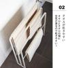 Yamazaki Industries 4979 Bath Towel Hanger, 3 Rows, White, Approx. W 27.6 x D 5.5 x H 31.9 inches (70 x 14 x 81 cm), Tower, Easy to Hang and Dry Large Size view 4