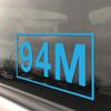 Inkfidel 10-Pack Army MOS 94M Surveillance Radar Repairer Window Decal Free Lifetime Replacement. 3" x 5" Heavy Duty Die Cut Vinyl Veteran Bumper Sticker. (Blue) view 1