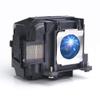 Huaute ELPLP87 / V13H010L87 Replacement Lamp Bulb with Housing for EPSON BrightLink 536Wi PowerLite 520 PowerLite 525W PowerLite 530 PowerLite 535W Projectors view 2