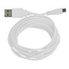 WalR, Micro USB Charger Data Cable for Samsung Galaxy A3 A5 A6 A7 J1 J1 (2018) J2 Pure, White Cord, 10 ft view 1