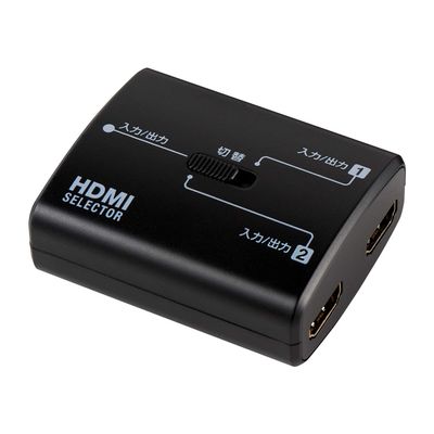 ELPA ASL-HD202W HDMI Selector, Bi-Directional, HDMI 1.4 Compliant, HDCP Compatible, 4K Compatible, Compatible with Various Games