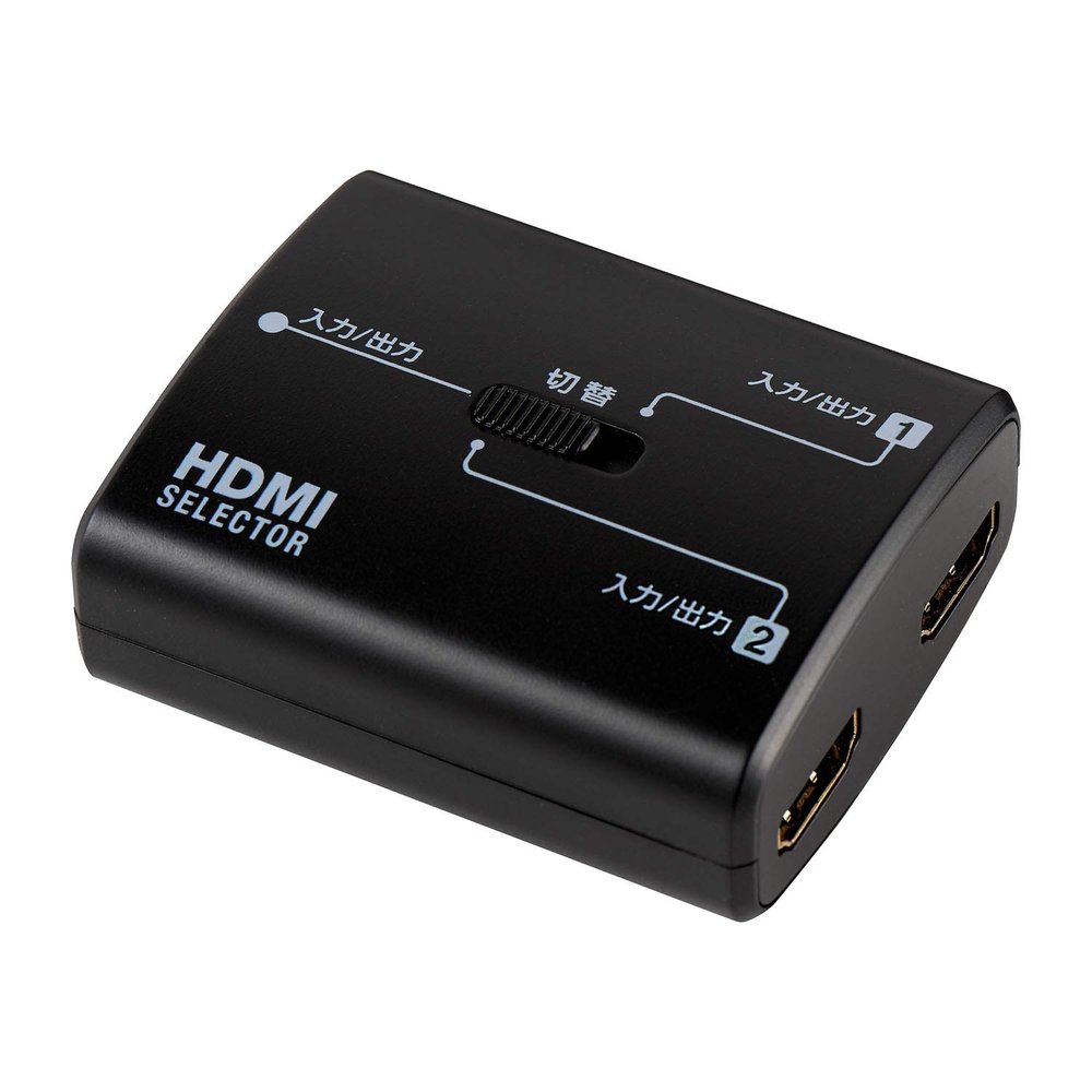 ELPA ASL-HD202W HDMI Selector, Bi-Directional, HDMI 1.4 Compliant, HDCP Compatible, 4K Compatible, Compatible with Various Games
