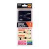 ELPA ASL-HD202W HDMI Selector, Bi-Directional, HDMI 1.4 Compliant, HDCP Compatible, 4K Compatible, Compatible with Various Games view 2