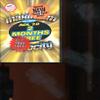 AOL 7.0 CD/MAXIMUM VELOCITY /2 MONTHS FREE/BRAND NEW/HARD PLASTIC CASE /*RARE* view 1