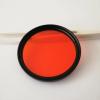 1PCS M77 565nm IR Infrared Long Pass Filter Red Optical Glass CB565 GG570 for Camera Photography view 1