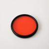 1PCS M77 565nm IR Infrared Long Pass Filter Red Optical Glass CB565 GG570 for Camera Photography view 3