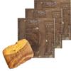 MRE 3 pack Desserts/First Inspection date 2023 to 2025 / Fresh & Fast! (Marble Pound Cake) view 1