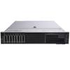 Dell PowerEdge R740 8 x 2.5 Hot Plug 2X Silver 4110 Eight Core 2.1Ghz 32GB RAM 2X 1.92TB SSD H730P (Renewed) view 1