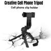 Phone Camera Tabletop Mini Tripod Cell Phone Clip Holder,Heavy Duty Tripod Compatible with iPhone, Smartphones,for Heavy Duty Tripod,idea Phone Tripod for vloger view 2