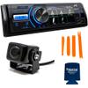 JVC KD-X560BT 1-DIN Power Sports Digital Media Receiver 3 Inch LCD Display Compatible with Front Camera view 1