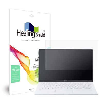Healingshield Screen Protector Light Anti-Fingerprint Anti-Glare Matte Film Compatible with LG Gram 15Z995/15ZD995