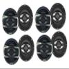 Absolute USA 4 X SP654 Series 6.5" 4 Way Car Speakers 500 Watts Max Power view 1