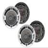 Absolute USA 4 X BLS-6503 Blast Series 6.5 Inches 3 Way Car Speakers 640 Watts Max Power view 2