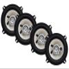 Absolute USA 2 X BLS-5253 Blast Series 5.25 Inches 3 Way Car Speakers 560 Watts Max Power view 1