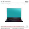 Healingshield Screen Protector Film Cover Compatible with ASUS ROG GX502GW PHAA1425_Laptop view 2