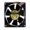 AD0812XB257B04 8025 12V 0.45A case Cooling Fan view 1