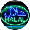 ADVPRO Halal Food Arabic Restaurant Dual Color LED Neon Sign Green & Blue 16 x 12 Inches st6s43-i3746-gb view 1