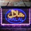 ADVPRO Halal Food Arabic Restaurant Dual Color LED Neon Sign Blue & Yellow 16 x 12 Inches st6s43-i3746-by view 2