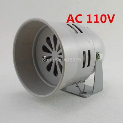 IndustrialField MS-290 AC110V Mini Plastic Industrial Alarm Sound Motor Siren
