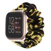 200Pcs Compatible for Fitbit Versa 2 Bands, Blueshaw Fabric Elastic Scrunchie Elastic Watch Band Women Cute Replacement Straps Compatible with Fitbit Versa 2 / Versa 2 lite/Versa (Sunflower Yellow) view 1
