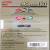 JVC SX Gold T-120 6 Hour VHS Videocassette view 2