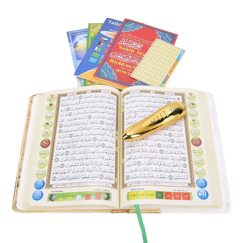 Ramadan Quran Pen 8GB The Quran Book Point Read Pen by ROYAL WIND