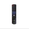 HCDZ Replacement Remote Control for Panasonic N2QAYB001167 Ultra HD 4K Blu-ray Disc Player (DMP-BDT281EG) view 1