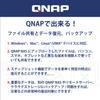 QNAP TS-131K 1 Bay Home NAS with One 1GbE Port view 4