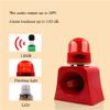 Portable Alarm Siren with Strobe Light Outdoor Microwave Induction Rechargeable Industrial Sound Light Alarm Horn Siren Emergency Warning Burglar Alarm Remote Control SF-504 view 3
