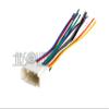 Absolute USA ABS99-7899 Fits Honda Civic 2001-2005 Single DIN Stereo Harness Radio Dash Kit Excluding SI SE view 3