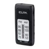 ELPA ER-S61F AM/FM Slim Radio, Black, Width 1.7 x Height 3.3 x Depth 0.7 inches (42 x 83 x 17 mm) view 1