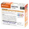 Mitsubishi Chemical Media VHW12NX10D1-B DVD-RW CPRM 120 Minutes 10 Pieces 0.2 Inch (5 mm) Plastic Case 5 Color Mix 1 Layer 1 to 2 X Speed view 2