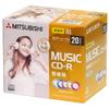 Mitsubishi Chemical Media Music CD-R 80 Minutes 202004, MUR80FX20D1-B view 1