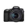 Canon EOS 90D Digital SLR Camera with 18-135 is USM Lens (Renewed) view 2