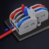 Davitu Terminals - 10 PCS Splitter 2 In 4 Out Wiring Connector Wiring Terminal view 4