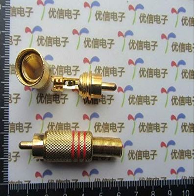 Davitu Terminals - red gold plated plum blossom audio and video male plug