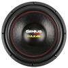 Genius Vulkan V7-12D4 Series Subwoofer Aluminium Basket (12" / 2000 Watts / V7-12D4) view 2