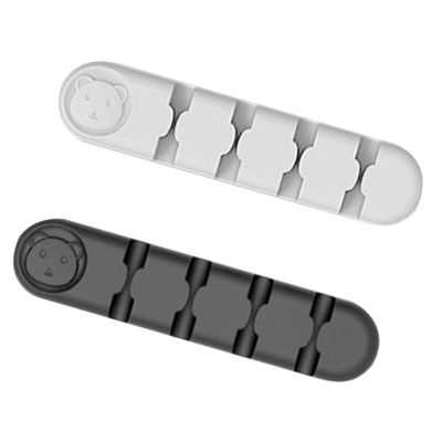 Hemobllo 2pcs Silicone Cable Clips Self-Adhesive Cord Organizers for Wire Management White Black for Desk Office Home and Car Use
