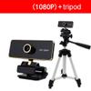 ARCH Webcam Web Camera Video with Microphone,Manual Focus,Cooling Hole for Video Net Class Teaching,Home Class Special Video Live Broadcast Equipment (Color : Black, Size : 1080P-tripod) view 2