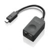 Lenovo Cable 4X90F84315, RJ-45, 90 mm, 180, W125662836 (4X90F84315, RJ-45, 90 mm, 180 mm, 10 mm, 35 g) view 1