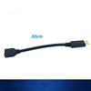 Davitu Terminals - DP Public to Mother Special Extension Line Displayport High-definition Transfer Display Connection Line Short Line 0.3 M - (Color: WW-013) view 3