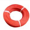 CYZW 3135 High Temperature Resistant Silicon Tinned Copper Cord Cable Wire Power Cord (16AWG:10M, Black) view 1