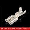 Davitu Terminals - 100pcs 3.8 series insulated terminal thickness 0.3 male insert Sliver color connectors car terminals 0.2-0.75mm2 view 2